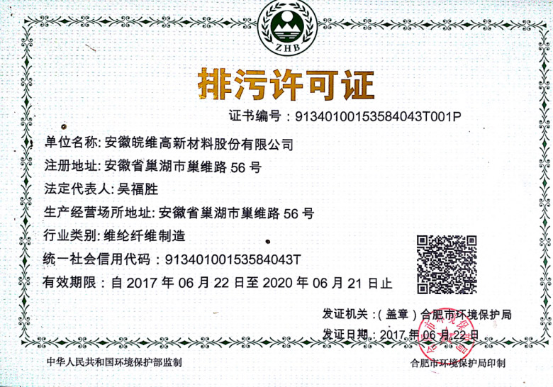 风韵丰满熟妇啪啪区老熟熟女