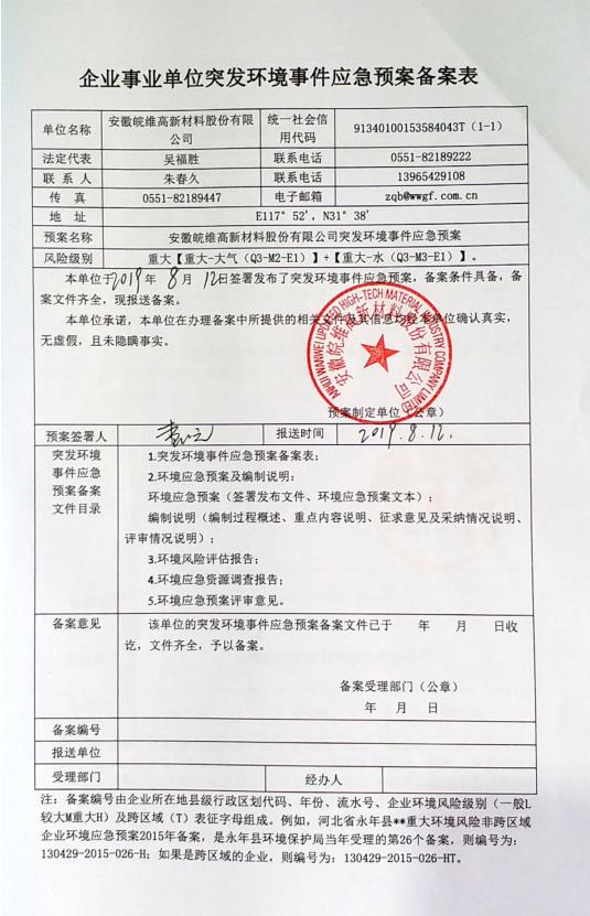 风韵丰满熟妇啪啪区老熟熟女