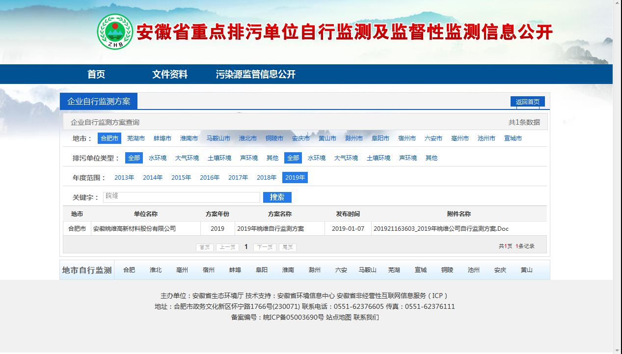 风韵丰满熟妇啪啪区老熟熟女