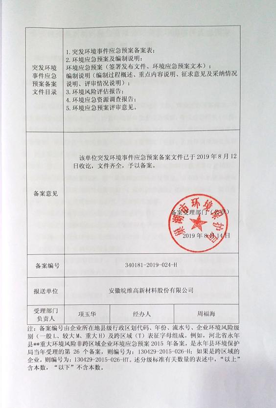 风韵丰满熟妇啪啪区老熟熟女