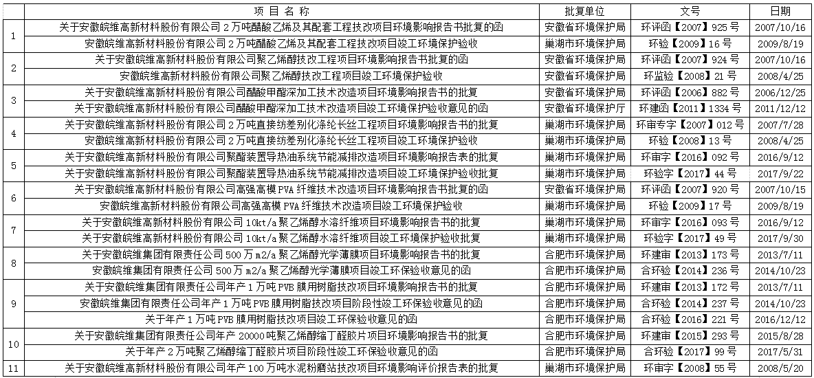 风韵丰满熟妇啪啪区老熟熟女