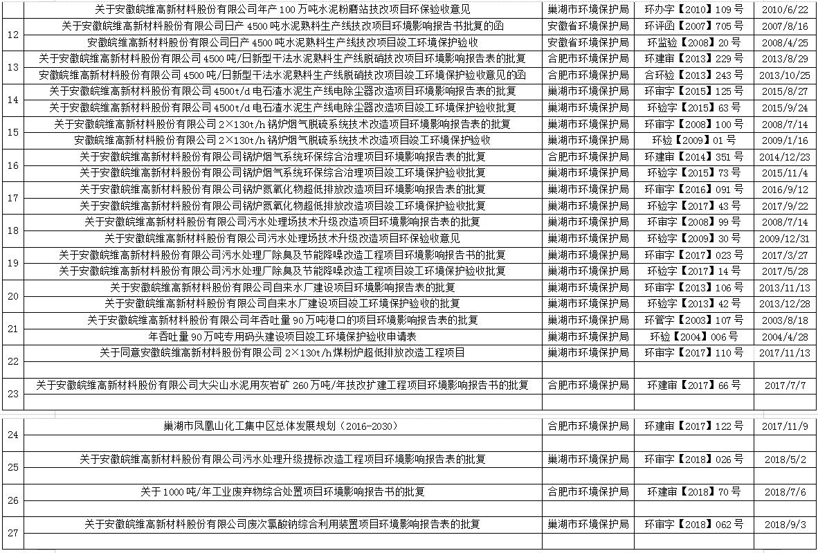 风韵丰满熟妇啪啪区老熟熟女