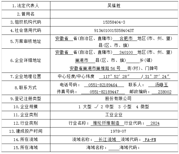 风韵丰满熟妇啪啪区老熟熟女