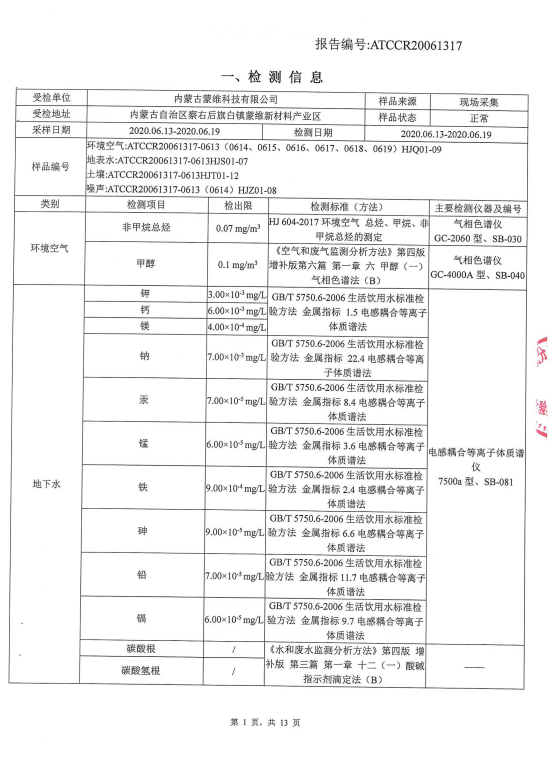 风韵丰满熟妇啪啪区老熟熟女