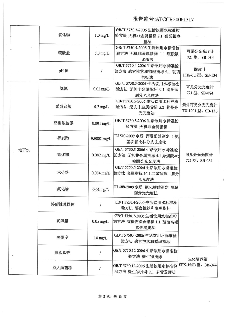 风韵丰满熟妇啪啪区老熟熟女