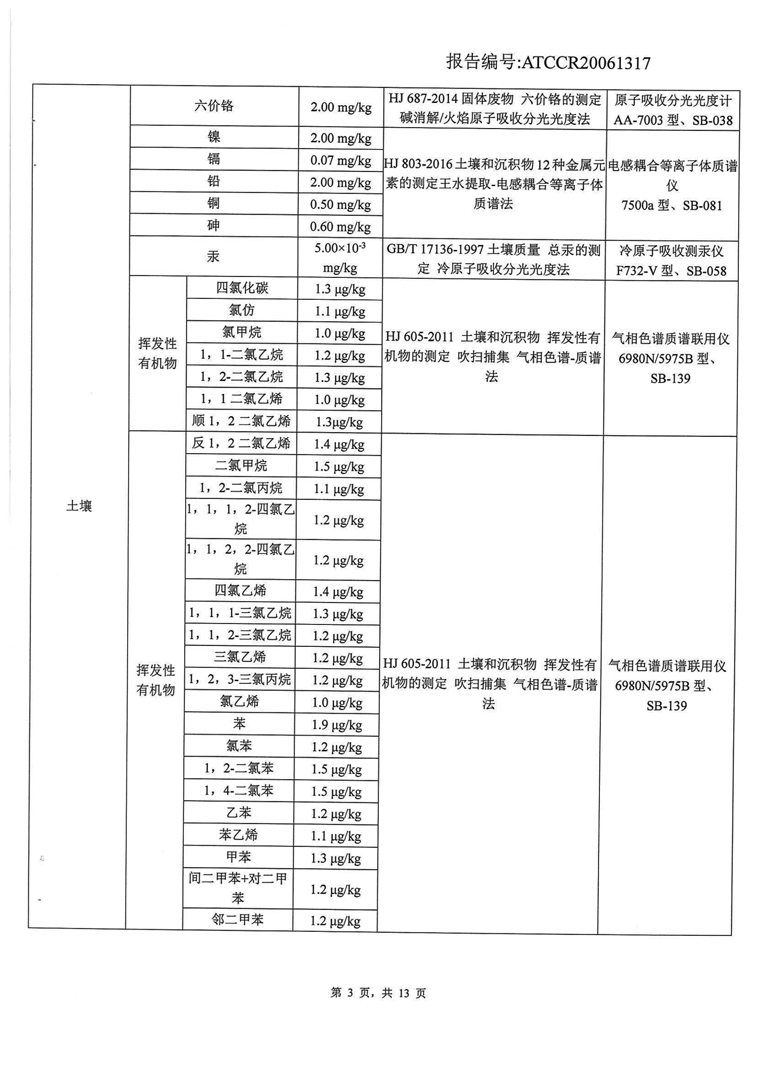风韵丰满熟妇啪啪区老熟熟女