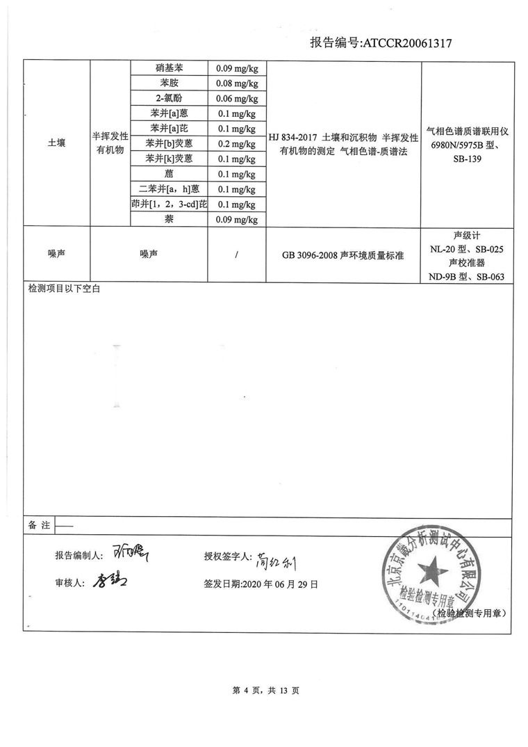 风韵丰满熟妇啪啪区老熟熟女