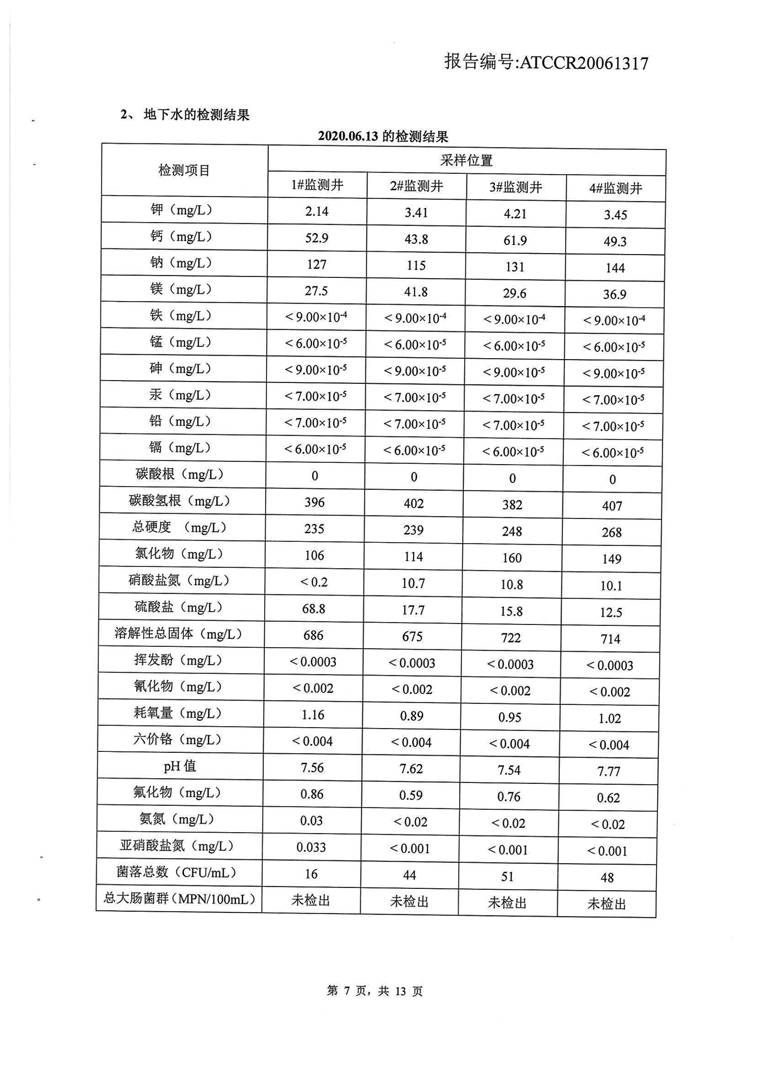 风韵丰满熟妇啪啪区老熟熟女