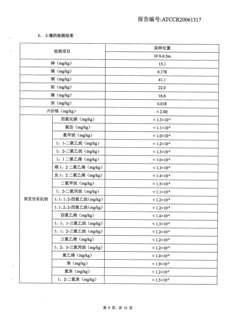 风韵丰满熟妇啪啪区老熟熟女
