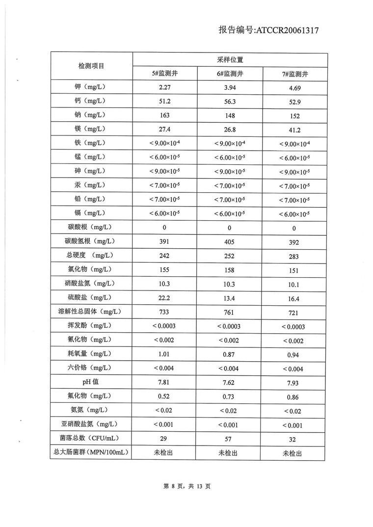风韵丰满熟妇啪啪区老熟熟女