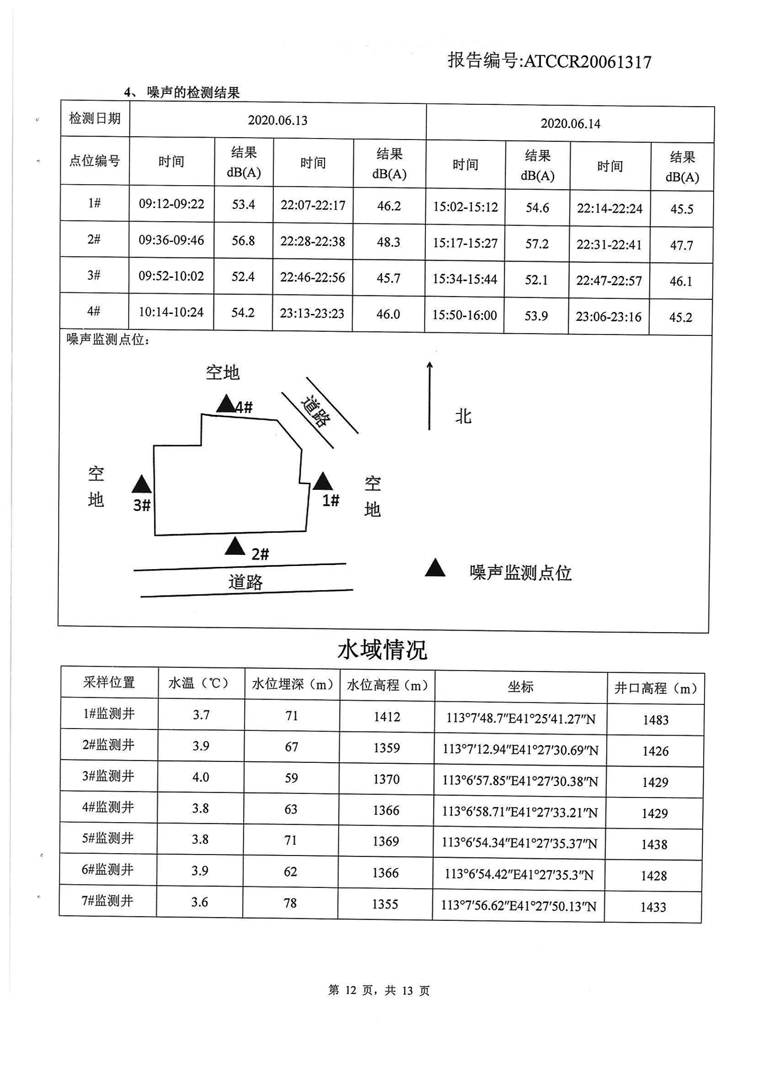 风韵丰满熟妇啪啪区老熟熟女