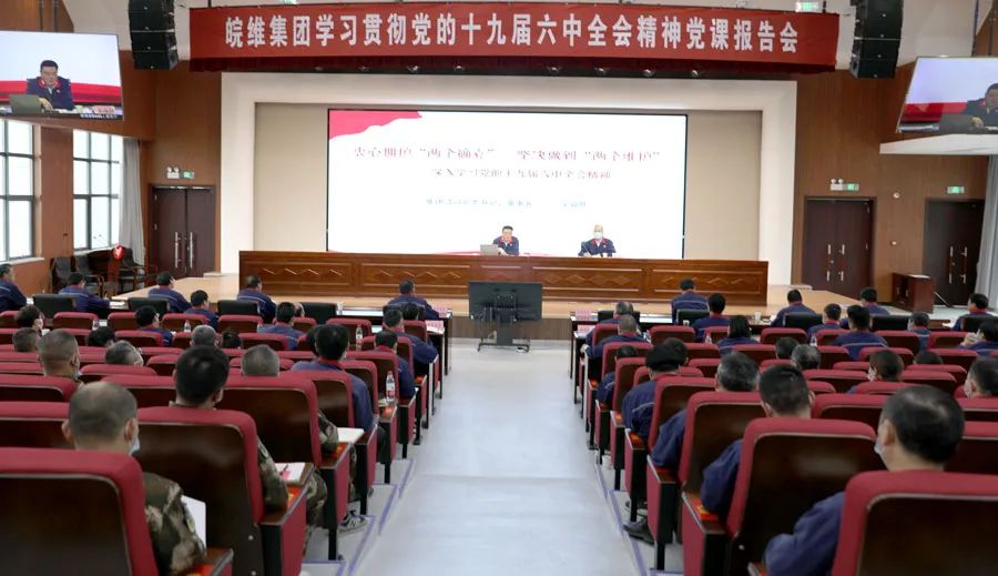 风韵丰满熟妇啪啪区老熟熟女