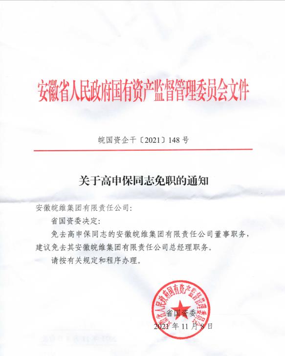 风韵丰满熟妇啪啪区老熟熟女