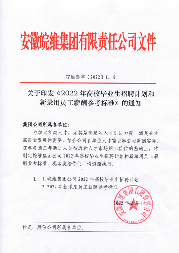 风韵丰满熟妇啪啪区老熟熟女