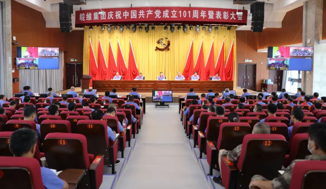 风韵丰满熟妇啪啪区老熟熟女