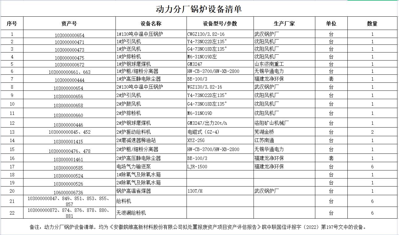 风韵丰满熟妇啪啪区老熟熟女