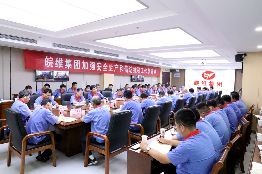 风韵丰满熟妇啪啪区老熟熟女