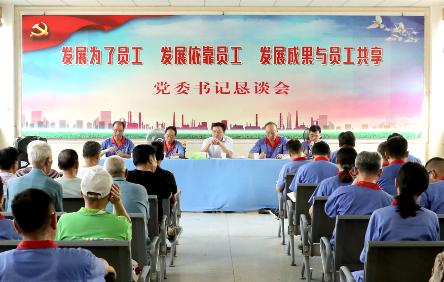 风韵丰满熟妇啪啪区老熟熟女