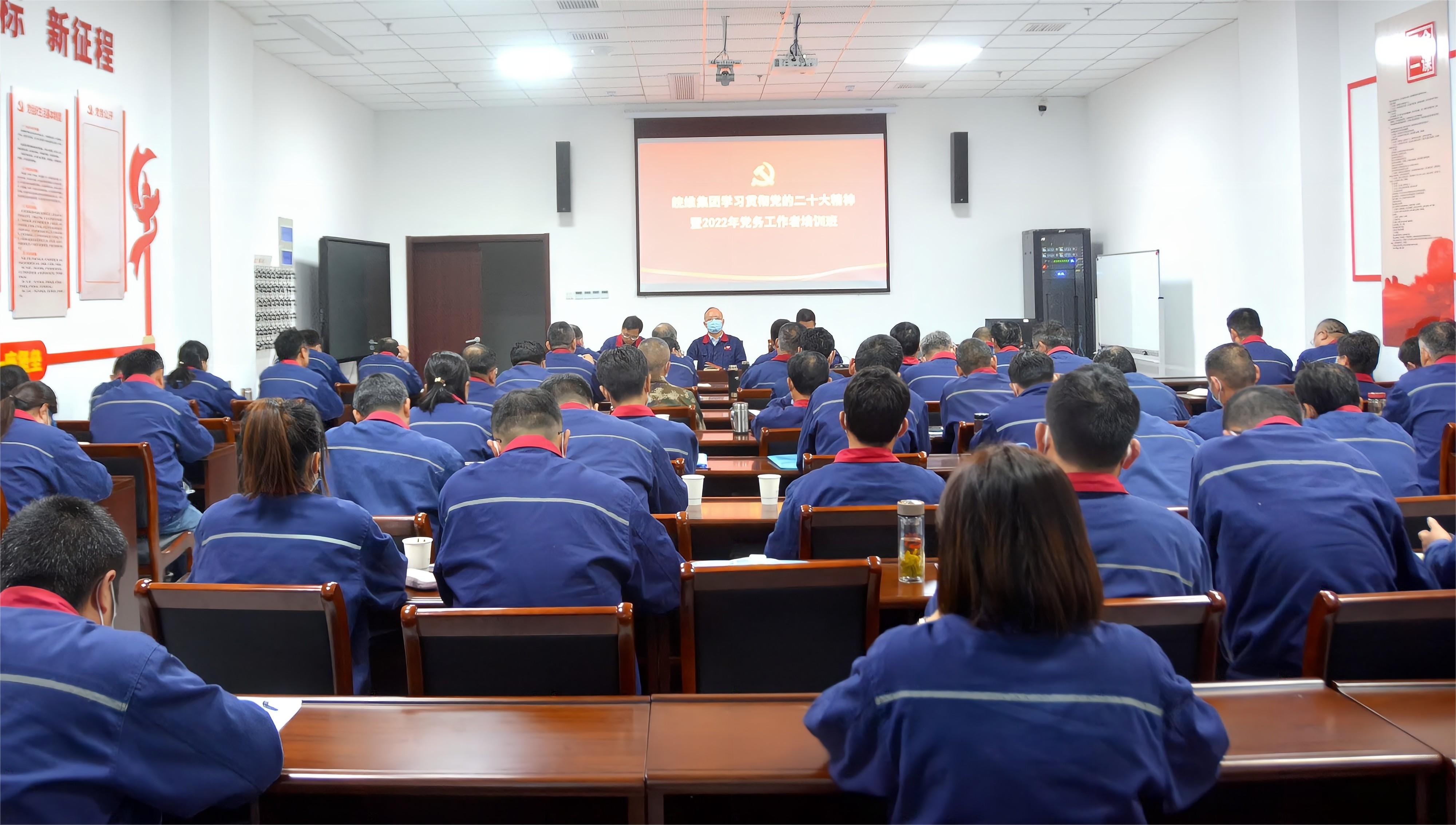 风韵丰满熟妇啪啪区老熟熟女