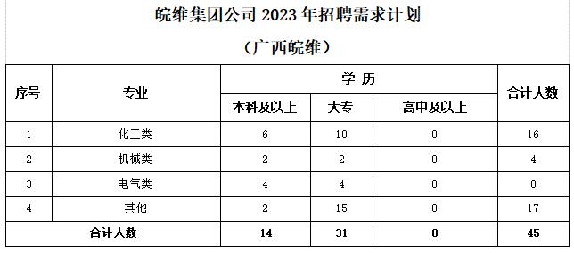 风韵丰满熟妇啪啪区老熟熟女