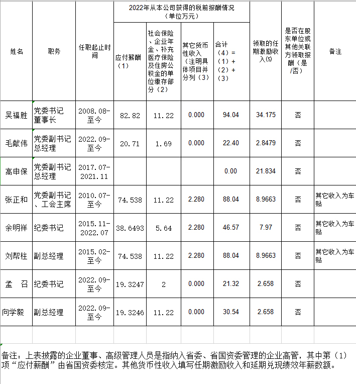 风韵丰满熟妇啪啪区老熟熟女