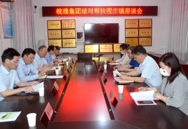 风韵丰满熟妇啪啪区老熟熟女