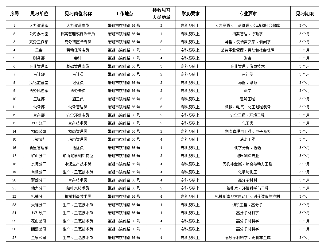 风韵丰满熟妇啪啪区老熟熟女