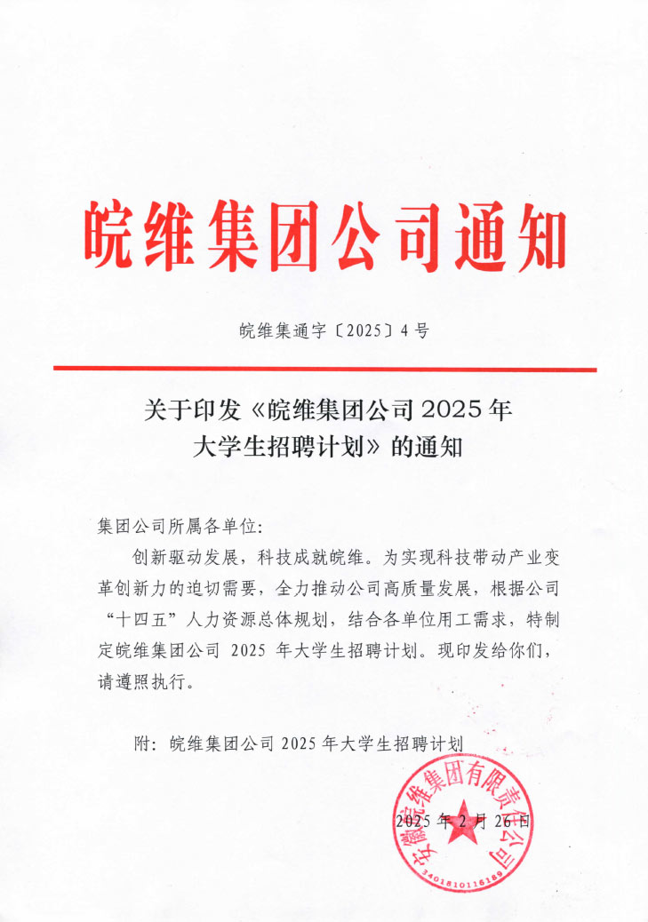 风韵丰满熟妇啪啪区老熟熟女