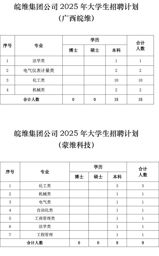 风韵丰满熟妇啪啪区老熟熟女