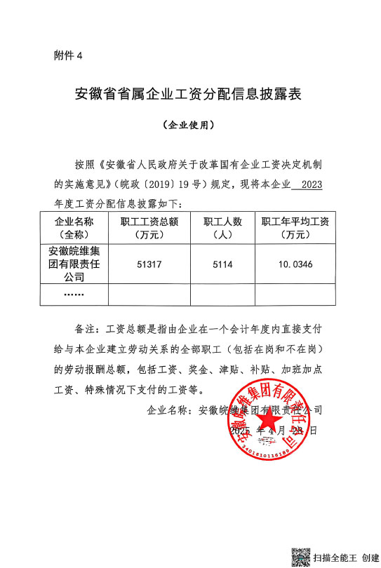 风韵丰满熟妇啪啪区老熟熟女