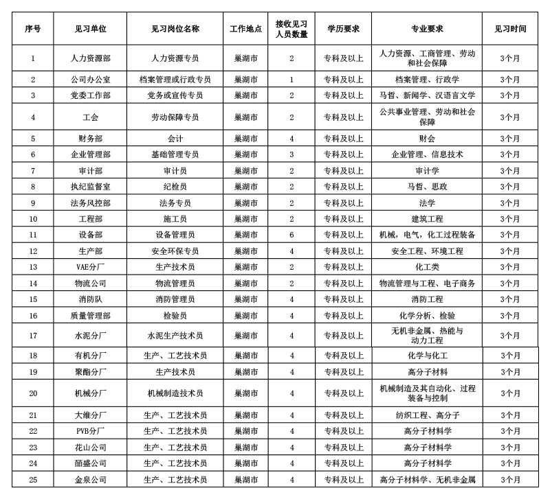 风韵丰满熟妇啪啪区老熟熟女