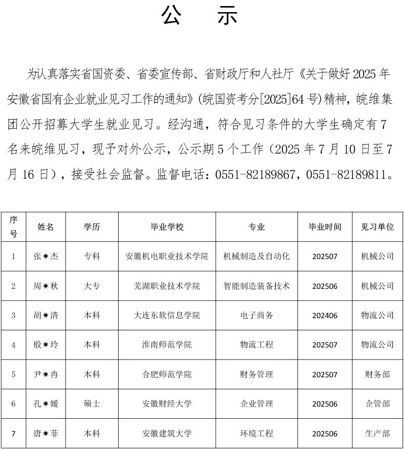 风韵丰满熟妇啪啪区老熟熟女
