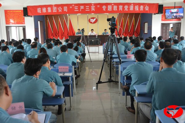 风韵丰满熟妇啪啪区老熟熟女