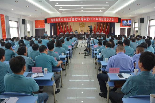 风韵丰满熟妇啪啪区老熟熟女