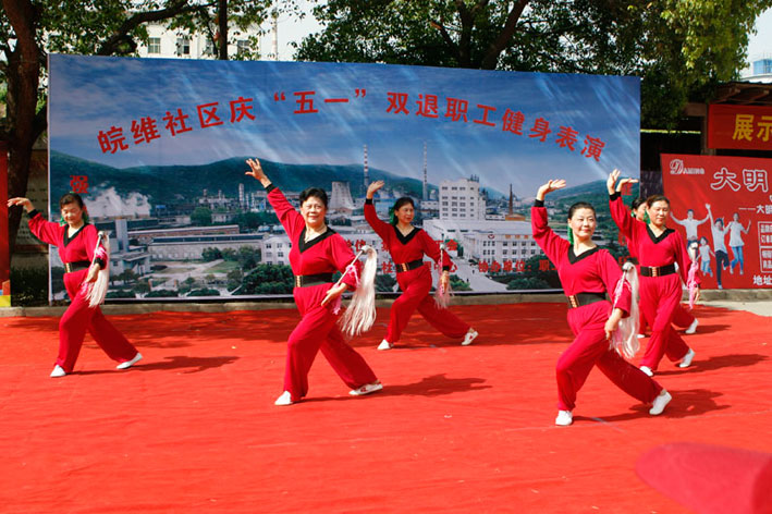 风韵丰满熟妇啪啪区老熟熟女