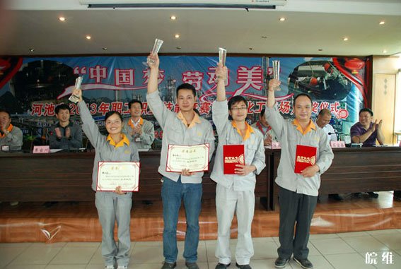 风韵丰满熟妇啪啪区老熟熟女