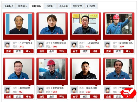 风韵丰满熟妇啪啪区老熟熟女