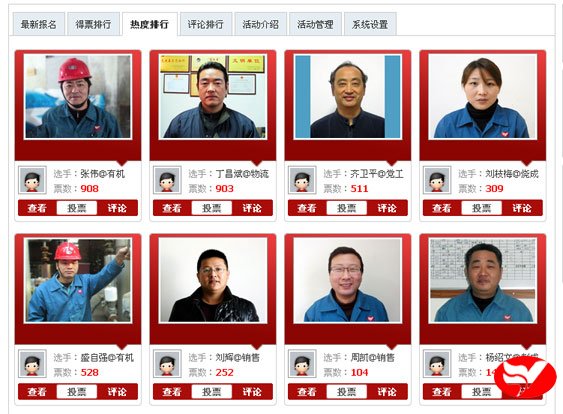 风韵丰满熟妇啪啪区老熟熟女