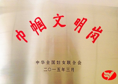 风韵丰满熟妇啪啪区老熟熟女