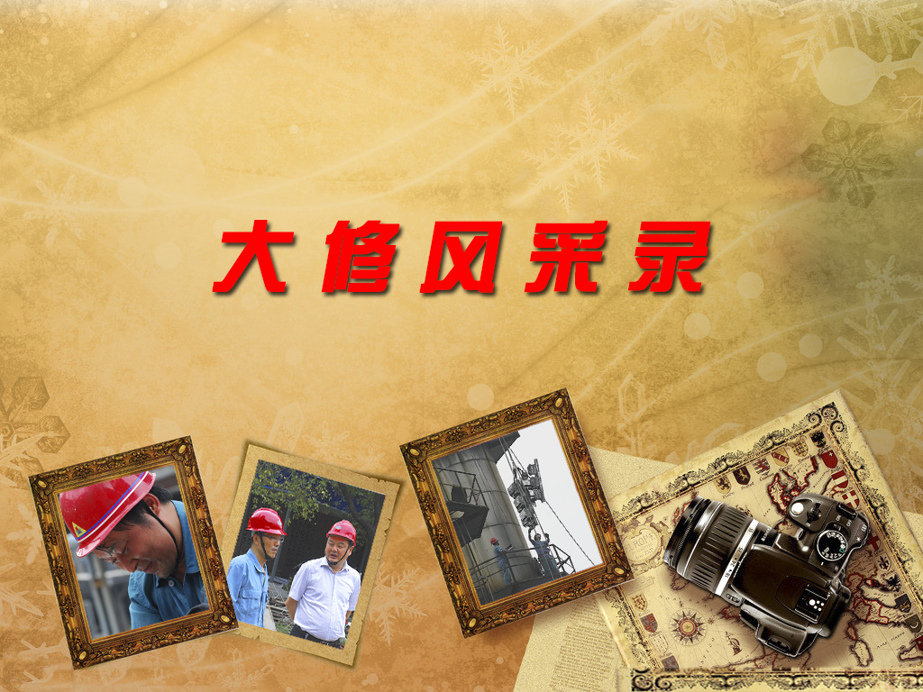 风韵丰满熟妇啪啪区老熟熟女