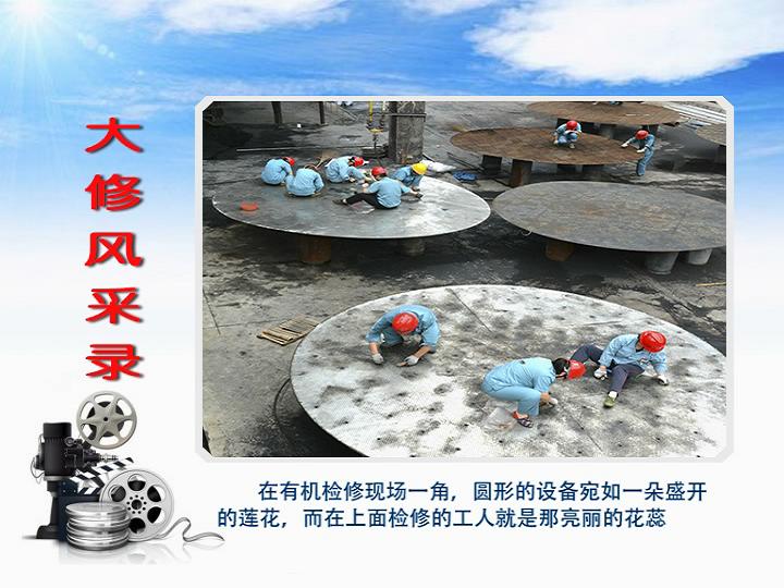 风韵丰满熟妇啪啪区老熟熟女