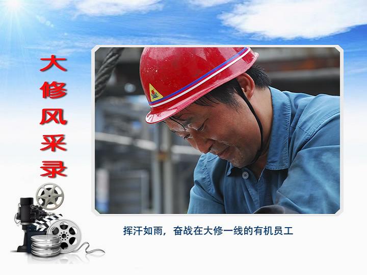 风韵丰满熟妇啪啪区老熟熟女