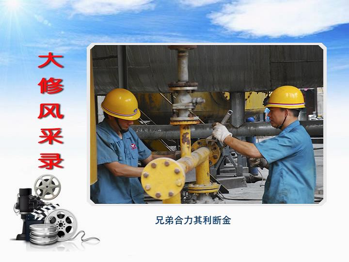 风韵丰满熟妇啪啪区老熟熟女