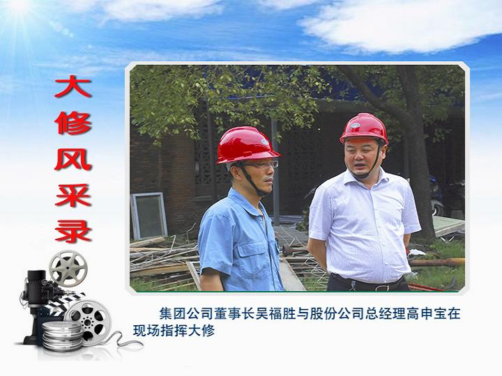 风韵丰满熟妇啪啪区老熟熟女