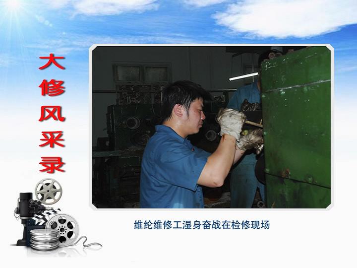 风韵丰满熟妇啪啪区老熟熟女