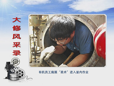 风韵丰满熟妇啪啪区老熟熟女