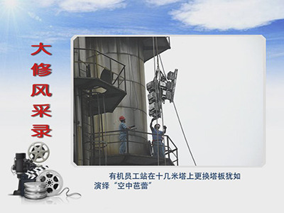 风韵丰满熟妇啪啪区老熟熟女