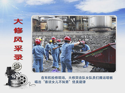 风韵丰满熟妇啪啪区老熟熟女