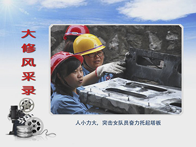 风韵丰满熟妇啪啪区老熟熟女