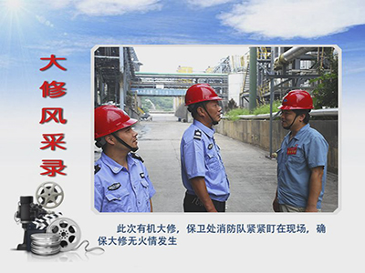 风韵丰满熟妇啪啪区老熟熟女